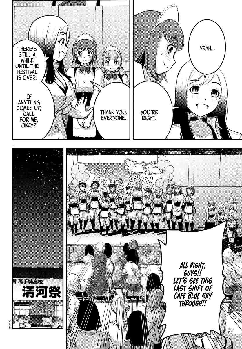 Yankee Jk Kuzuhana-Chan - Chapter 208: The Festival Is Over!