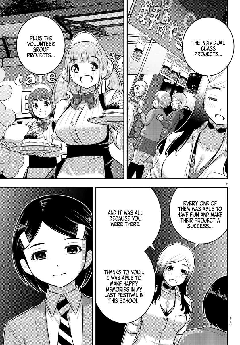 Yankee Jk Kuzuhana-Chan - Chapter 208: The Festival Is Over!