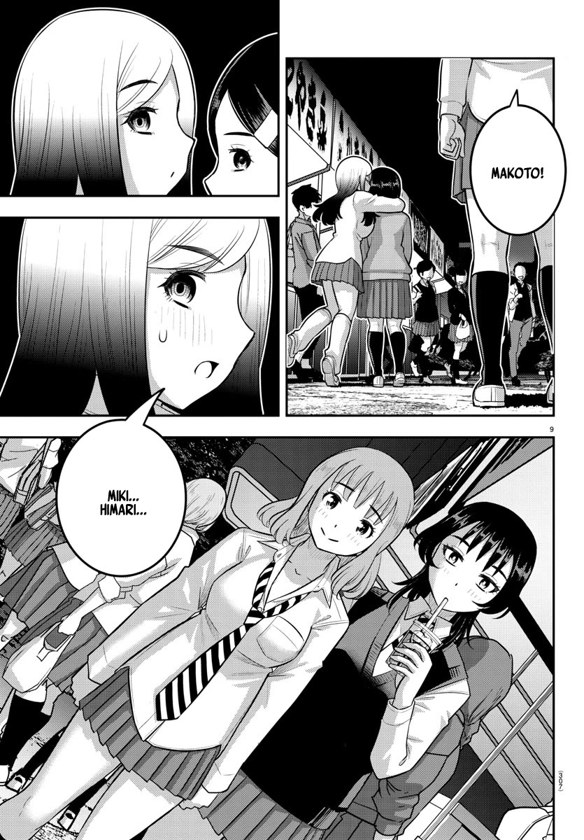 Yankee Jk Kuzuhana-Chan - Chapter 208: The Festival Is Over!