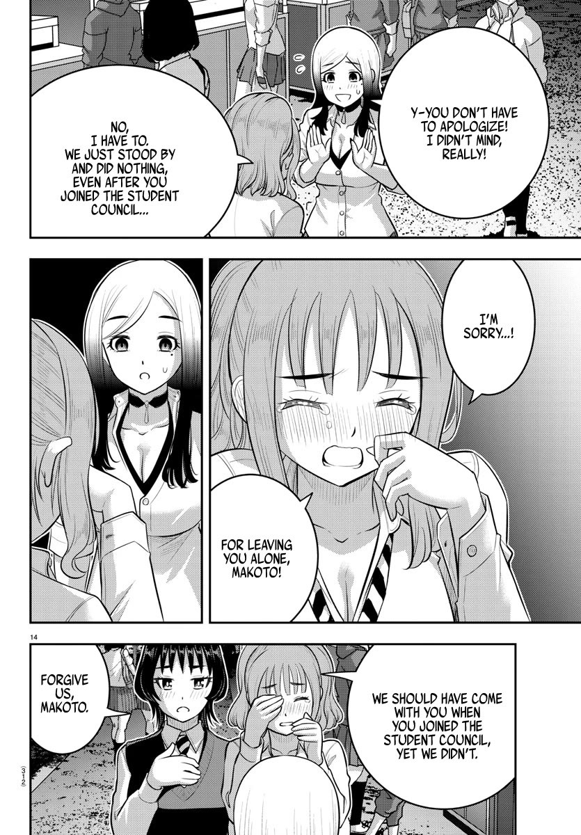 Yankee Jk Kuzuhana-Chan - Chapter 208: The Festival Is Over!