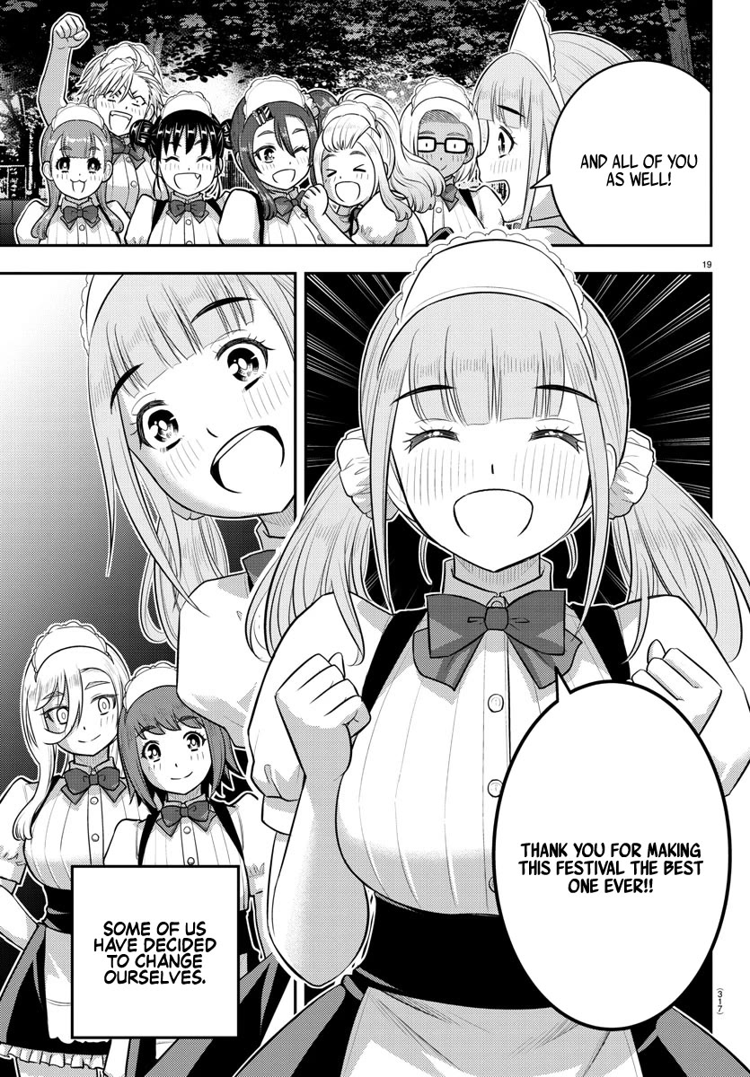 Yankee Jk Kuzuhana-Chan - Chapter 208: The Festival Is Over!