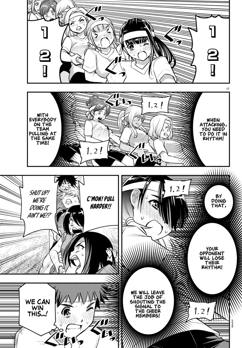 Yankee Jk Kuzuhana-Chan - Chapter 44: Tug Of Love