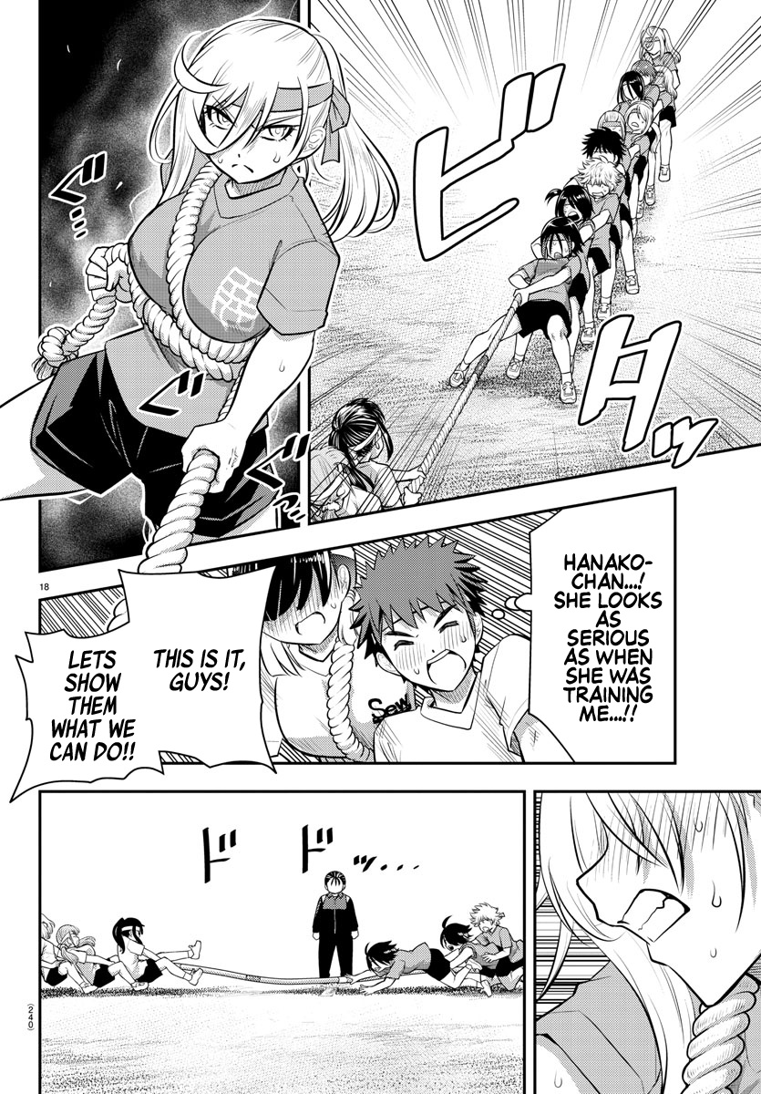 Yankee Jk Kuzuhana-Chan - Chapter 44: Tug Of Love