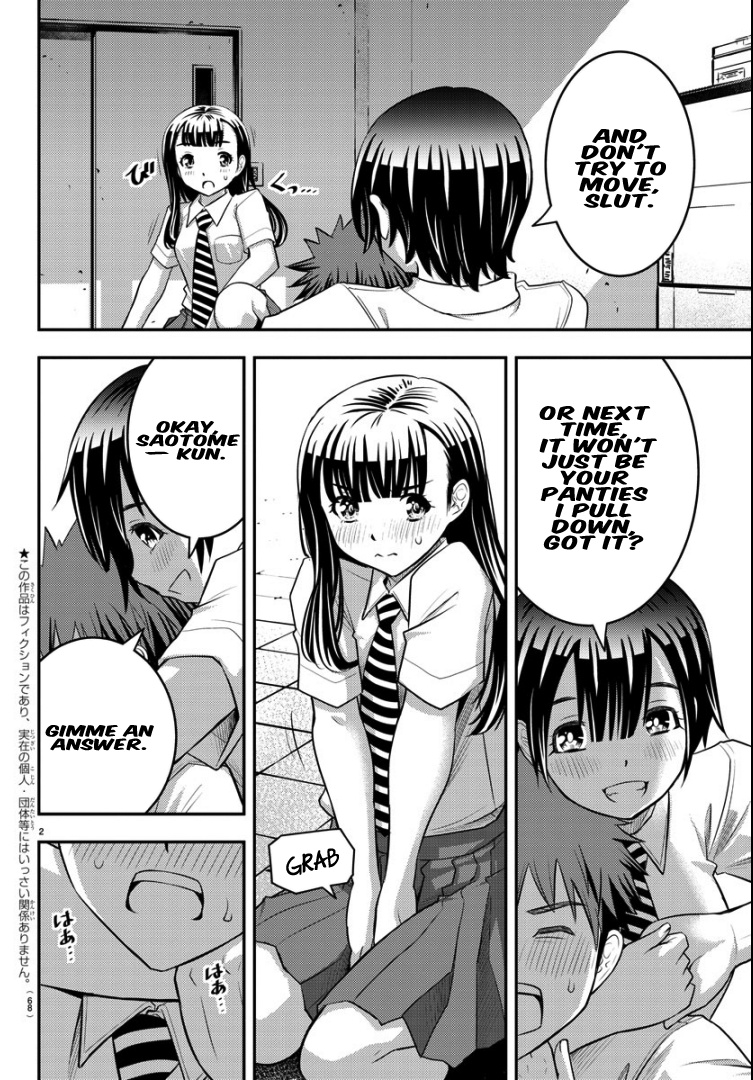 Yankee Jk Kuzuhana-Chan - Chapter 26: Negligence