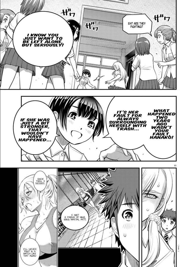 Yankee Jk Kuzuhana-Chan - Chapter 26: Negligence