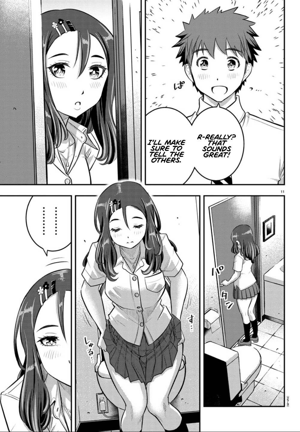 Yankee Jk Kuzuhana-Chan - Chapter 23: Love Is A Battle