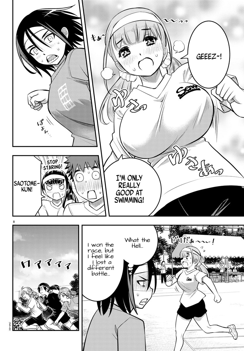 Yankee Jk Kuzuhana-Chan - Chapter 43: Sports Festival