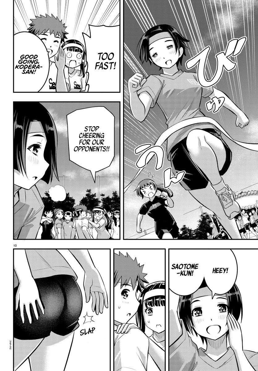 Yankee Jk Kuzuhana-Chan - Chapter 43: Sports Festival