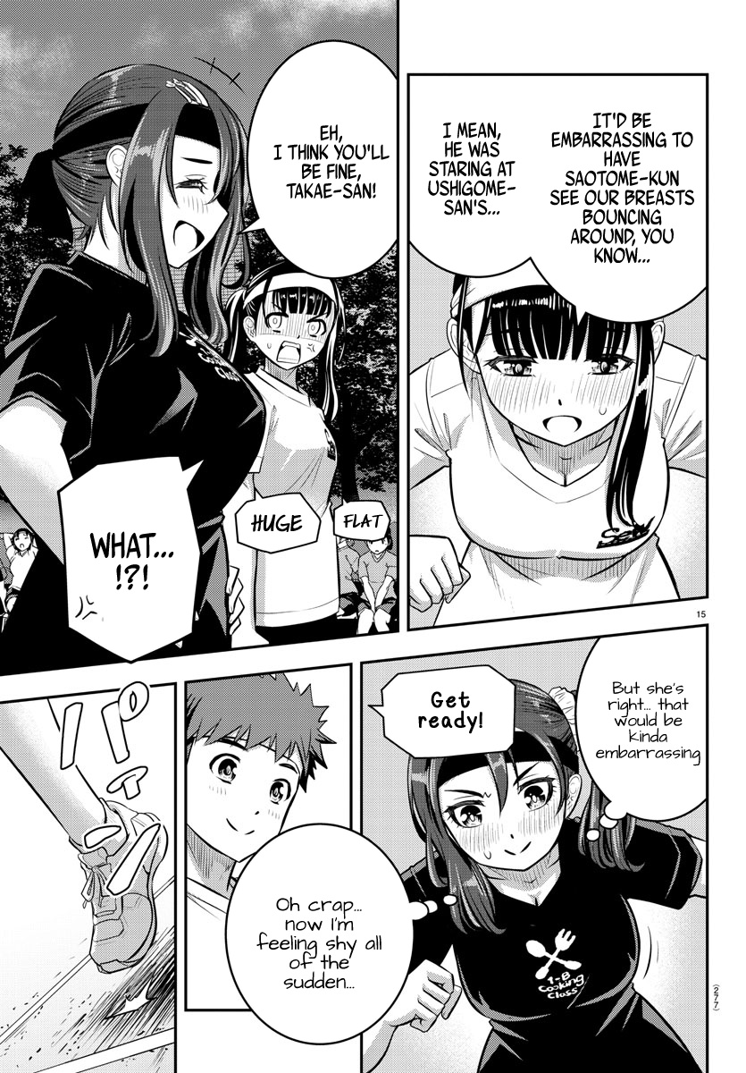 Yankee Jk Kuzuhana-Chan - Chapter 43: Sports Festival