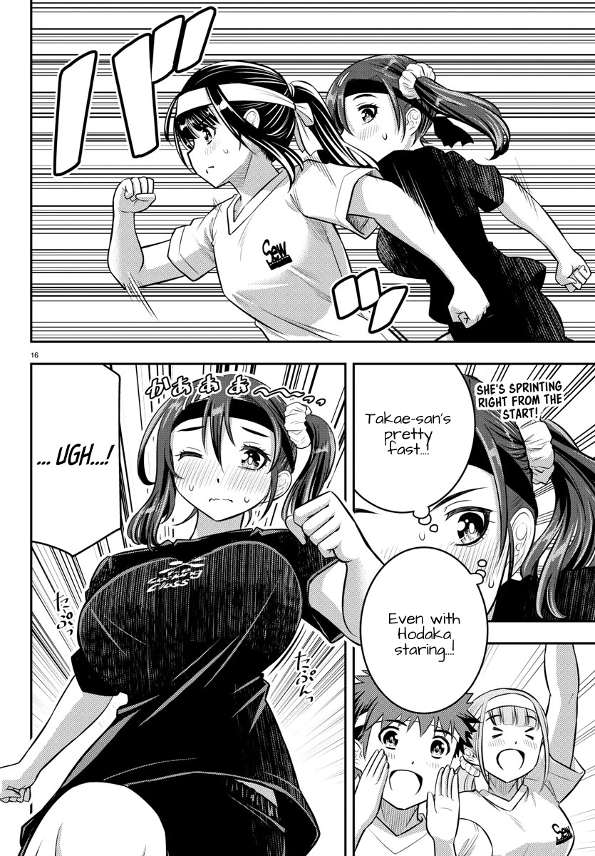 Yankee Jk Kuzuhana-Chan - Chapter 43: Sports Festival