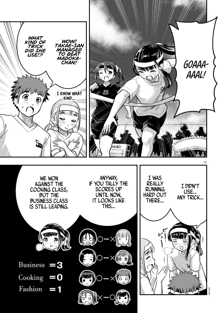 Yankee Jk Kuzuhana-Chan - Chapter 43: Sports Festival