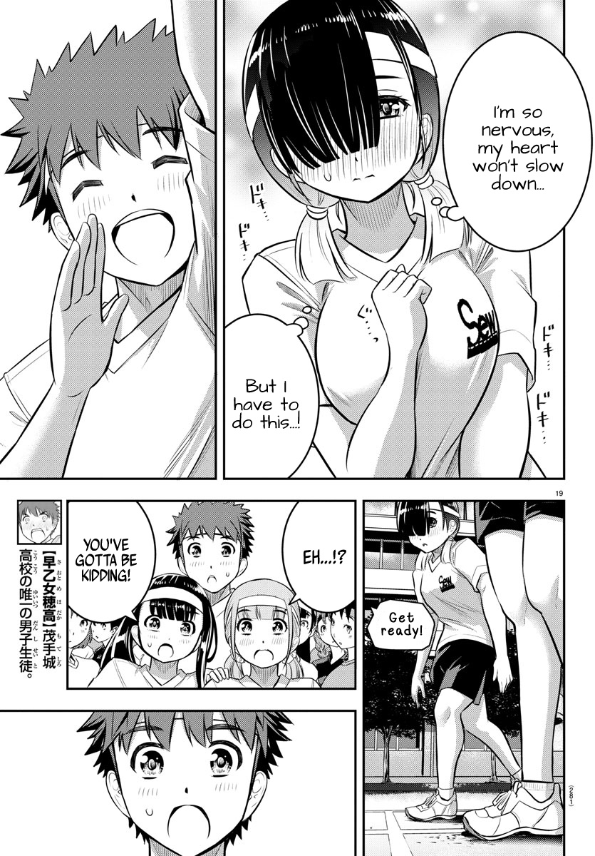 Yankee Jk Kuzuhana-Chan - Chapter 43: Sports Festival