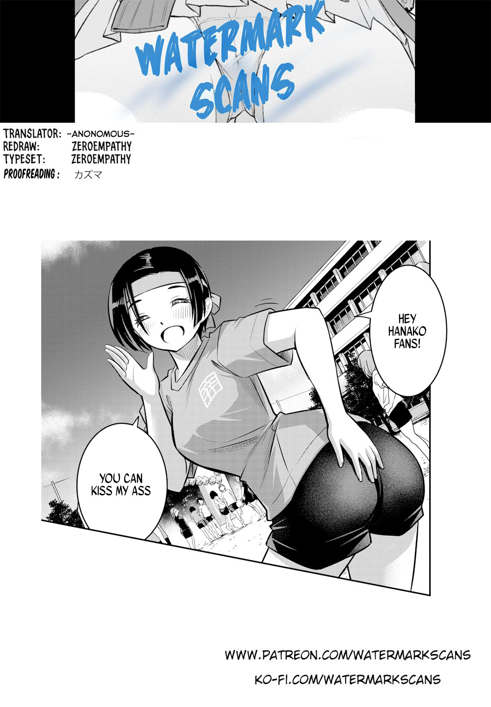 Yankee Jk Kuzuhana-Chan - Chapter 43: Sports Festival