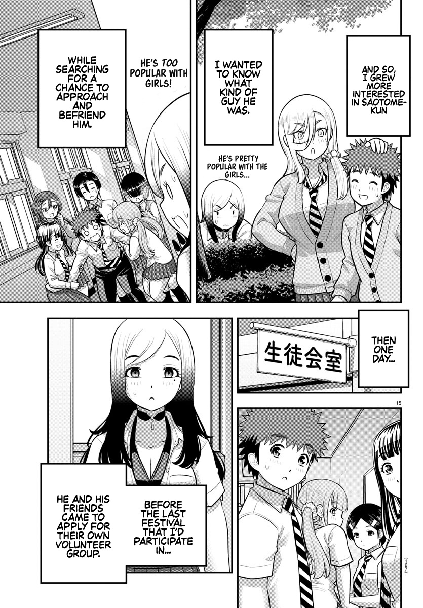 Yankee Jk Kuzuhana-Chan - Chapter 195: The Failing Class And The Lone Boy