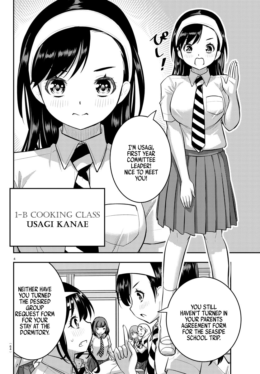 Yankee Jk Kuzuhana-Chan - Chapter 109: Run! First Year Committee Leader