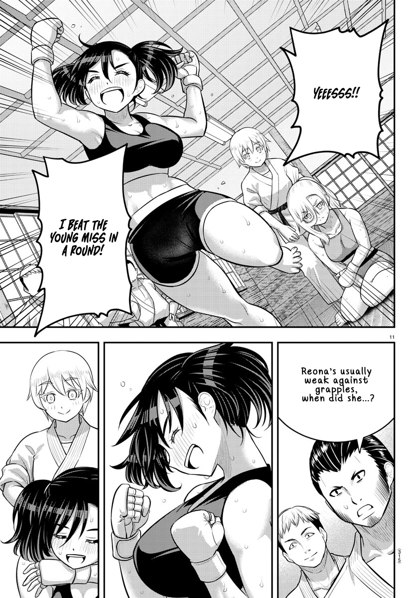 Yankee Jk Kuzuhana-Chan - Chapter 153: Girls' Pride