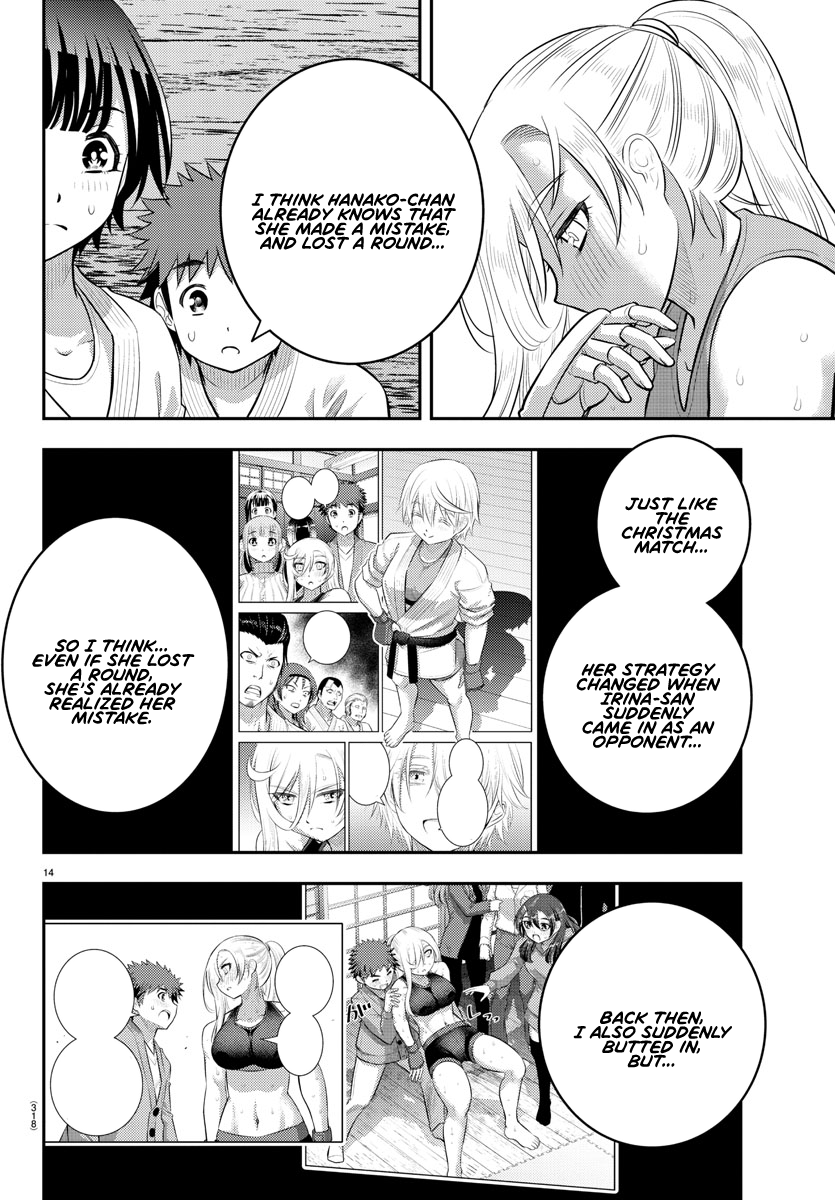 Yankee Jk Kuzuhana-Chan - Chapter 153: Girls' Pride