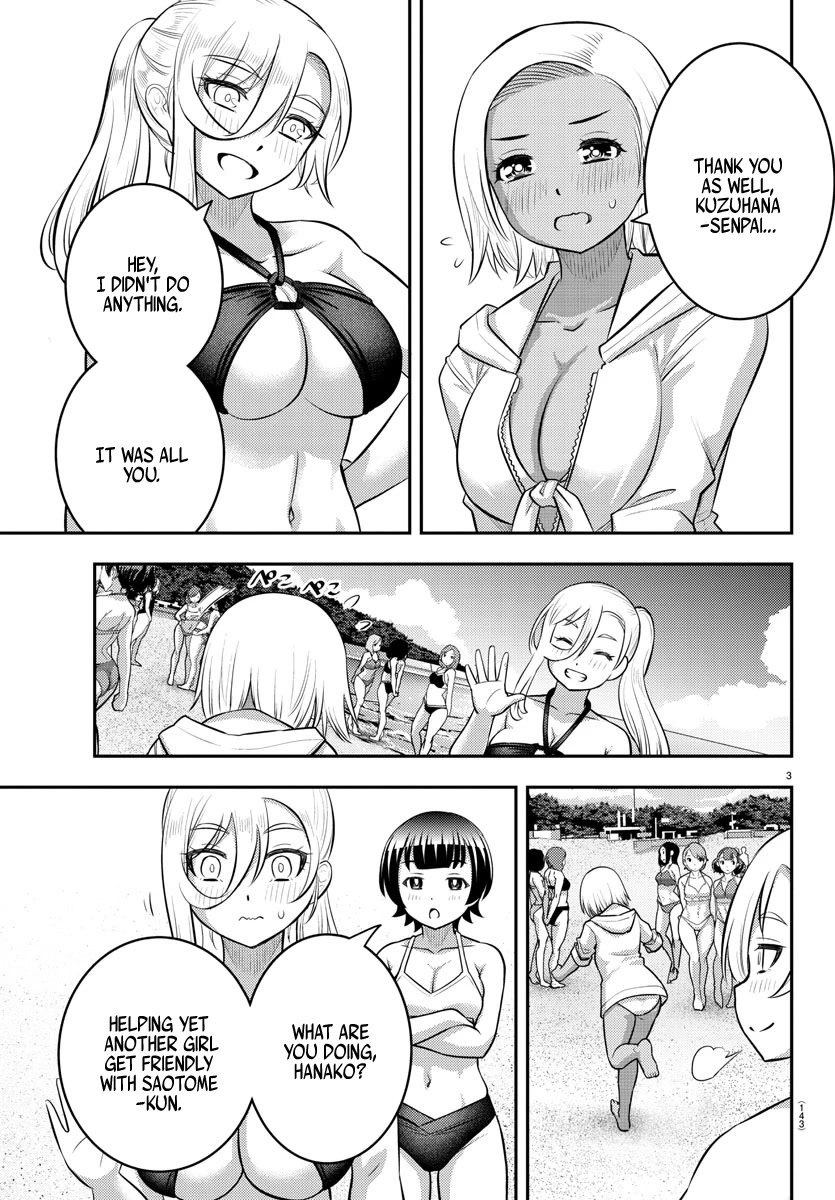 Yankee Jk Kuzuhana-Chan - Chapter 117: Let The Race Begin!