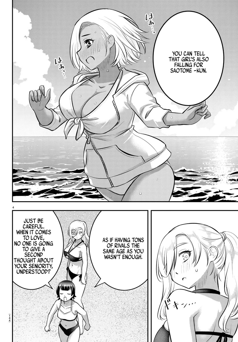 Yankee Jk Kuzuhana-Chan - Chapter 117: Let The Race Begin!