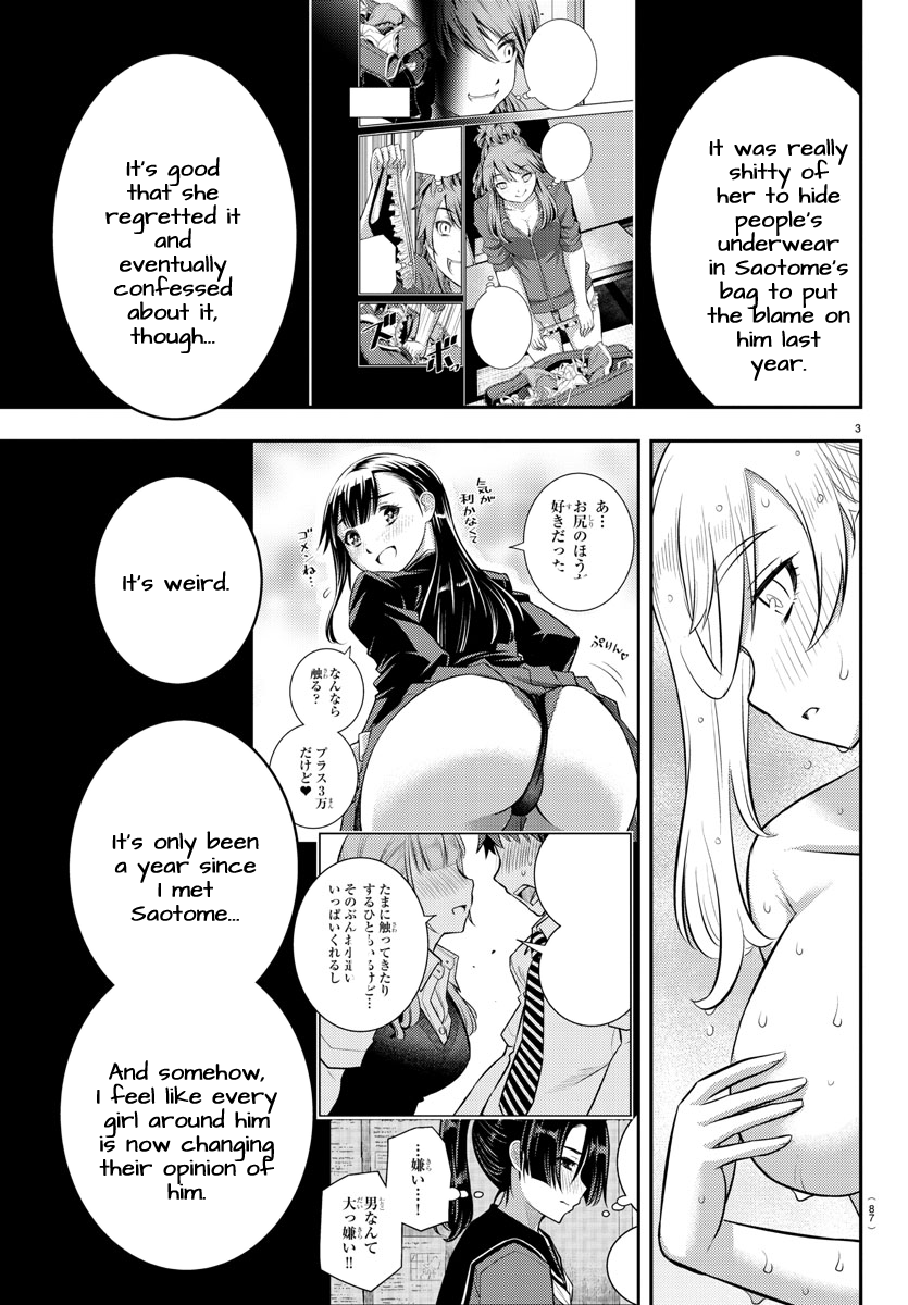 Yankee Jk Kuzuhana-Chan - Chapter 127: The Night At The Inn Starts Now