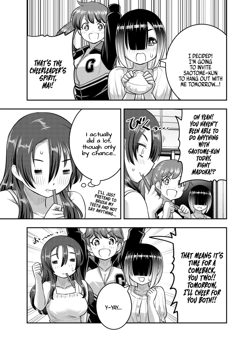 Yankee Jk Kuzuhana-Chan - Chapter 127: The Night At The Inn Starts Now