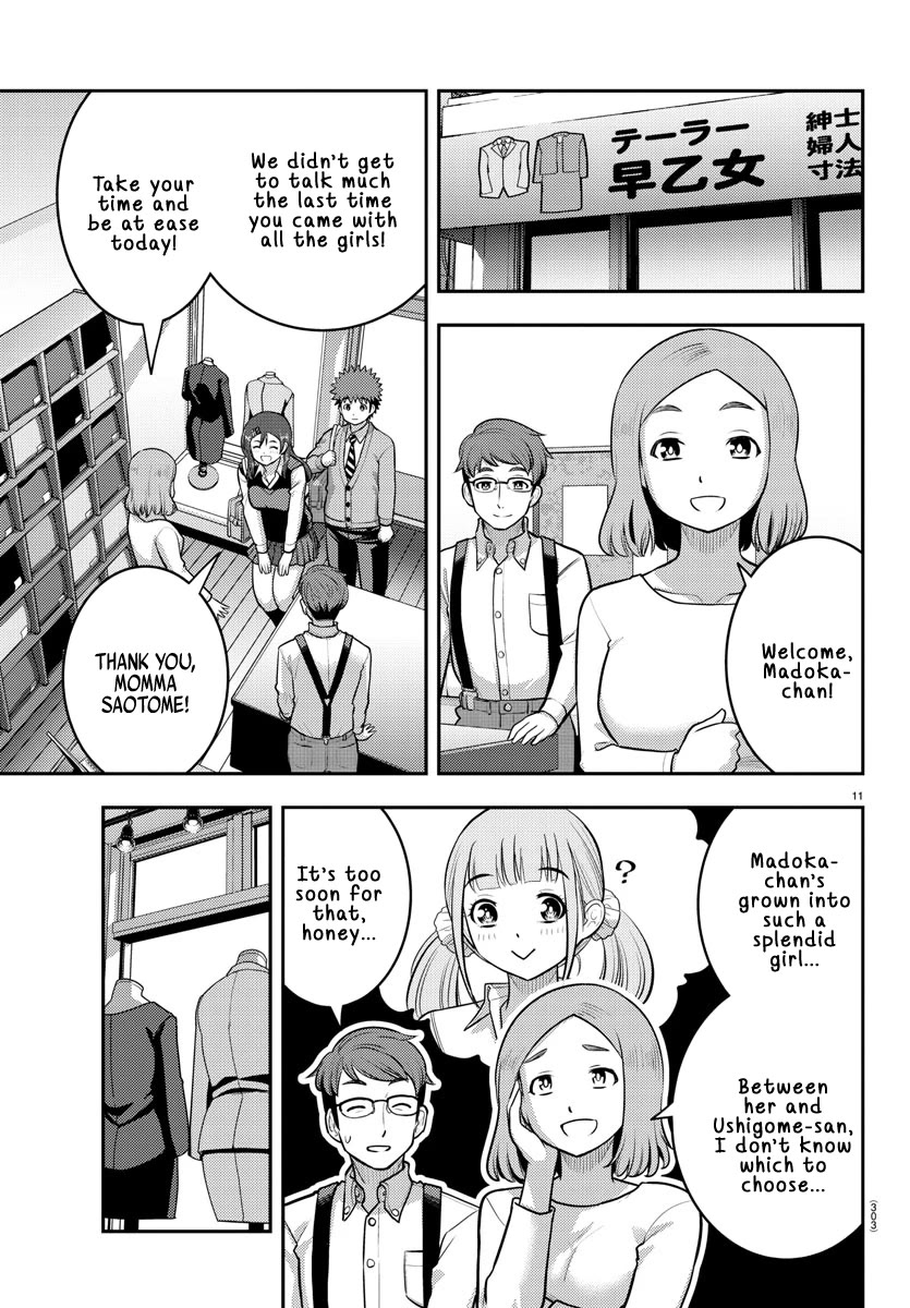 Yankee Jk Kuzuhana-Chan - Chapter 222: Madoka's Birthday