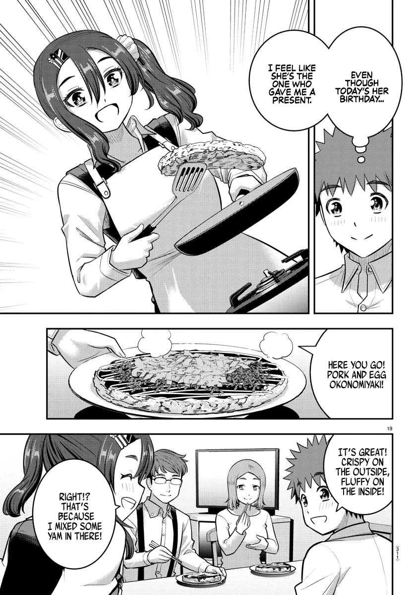 Yankee Jk Kuzuhana-Chan - Chapter 222: Madoka's Birthday