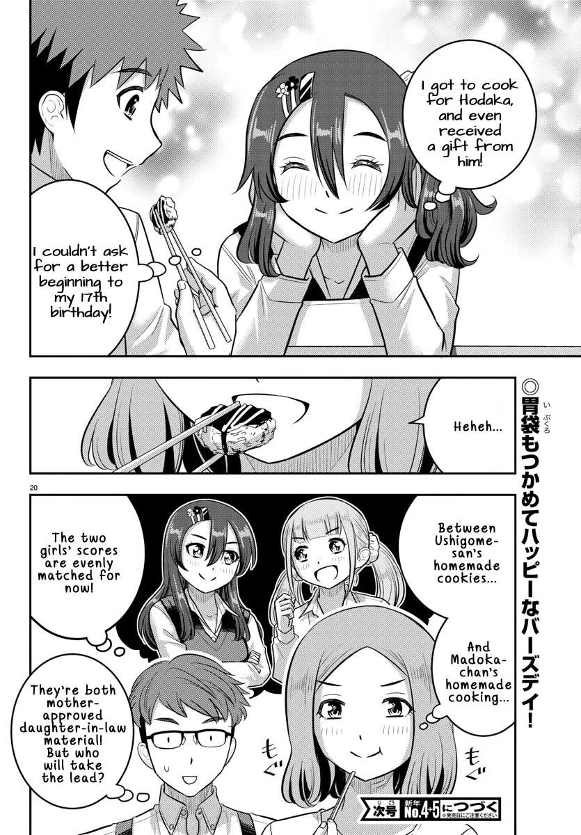 Yankee Jk Kuzuhana-Chan - Chapter 222: Madoka's Birthday