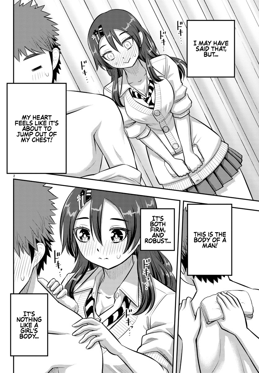 Yankee Jk Kuzuhana-Chan - Chapter 78: Childhood Friend On Valentine's Day