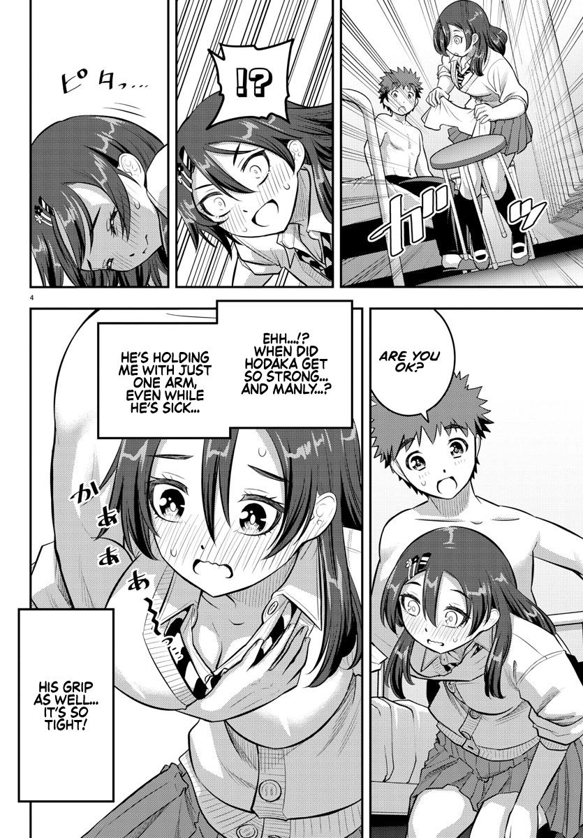 Yankee Jk Kuzuhana-Chan - Chapter 78: Childhood Friend On Valentine's Day