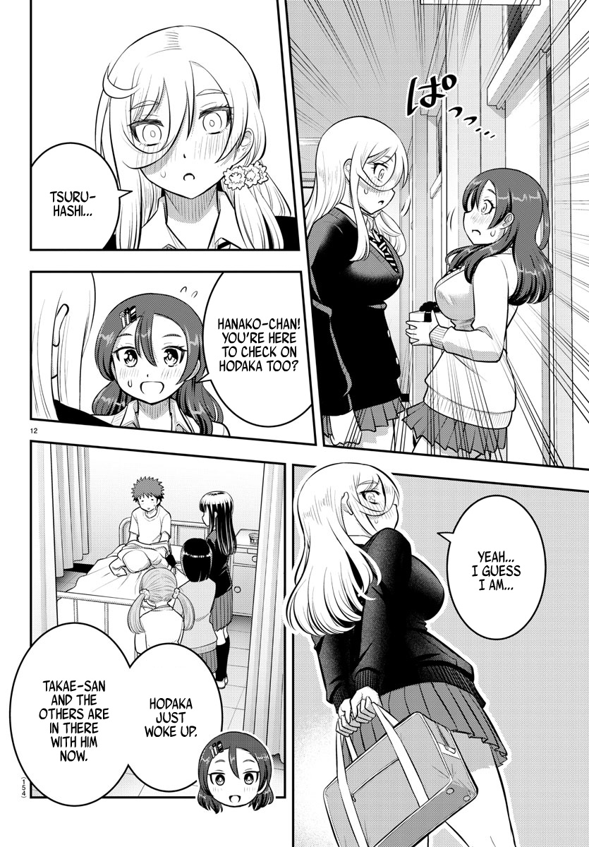 Yankee Jk Kuzuhana-Chan - Chapter 78: Childhood Friend On Valentine's Day