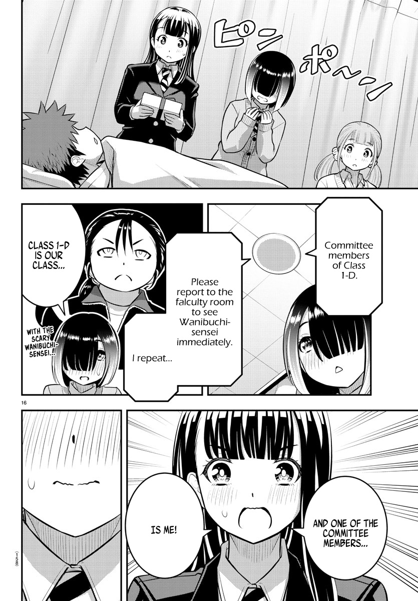 Yankee Jk Kuzuhana-Chan - Chapter 78: Childhood Friend On Valentine's Day