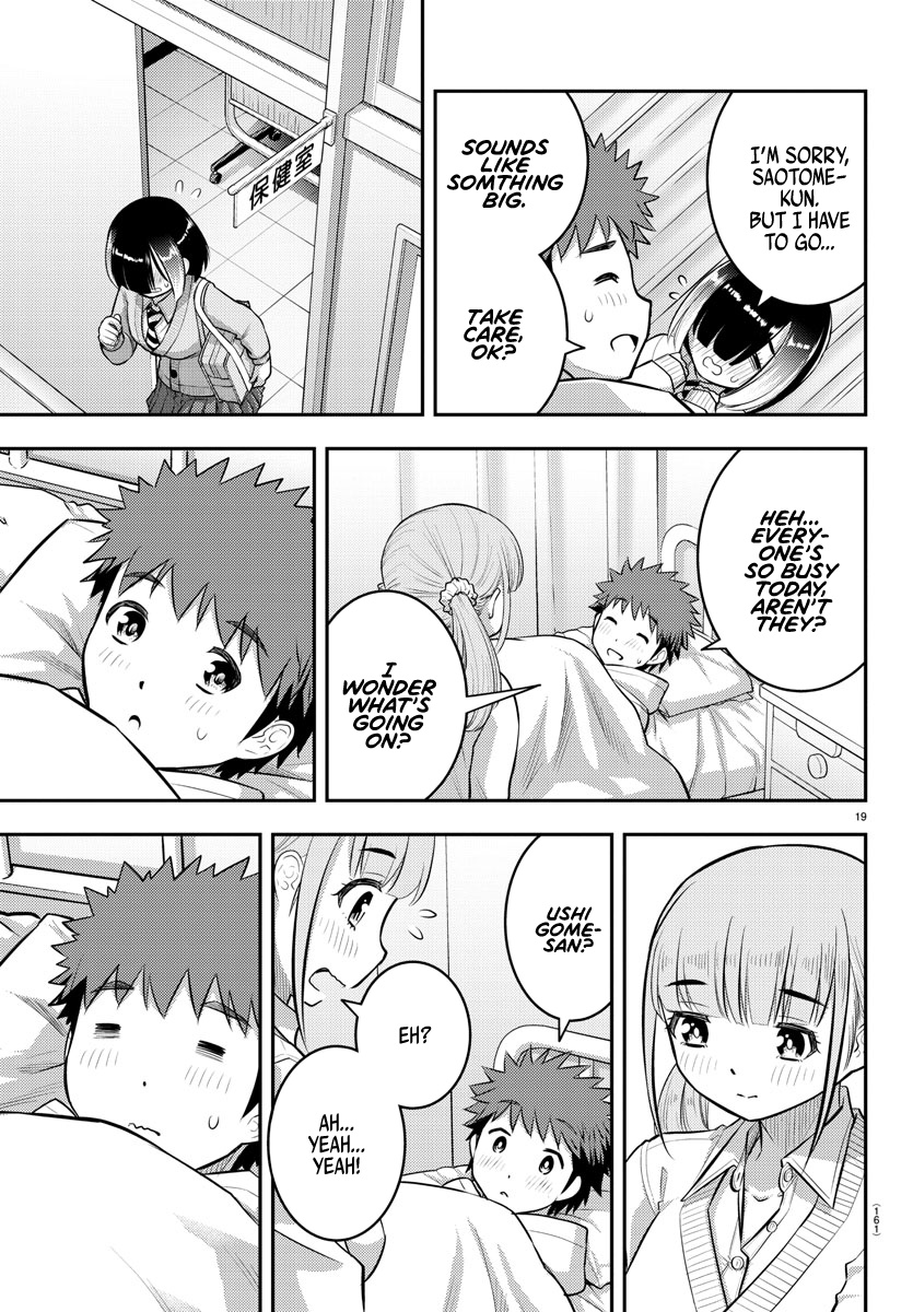 Yankee Jk Kuzuhana-Chan - Chapter 78: Childhood Friend On Valentine's Day