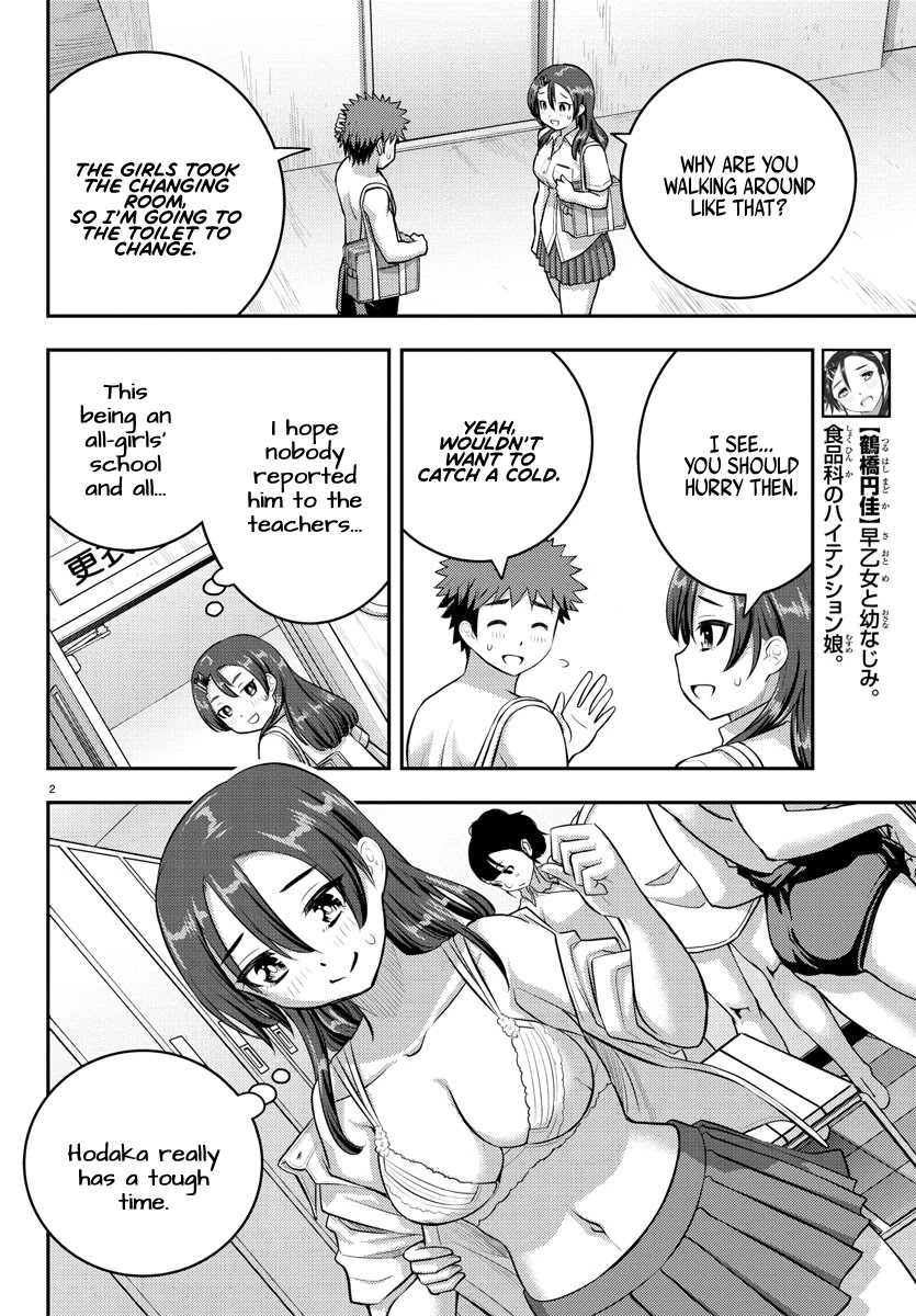 Yankee Jk Kuzuhana-Chan - Chapter 113: The Race For Saotome