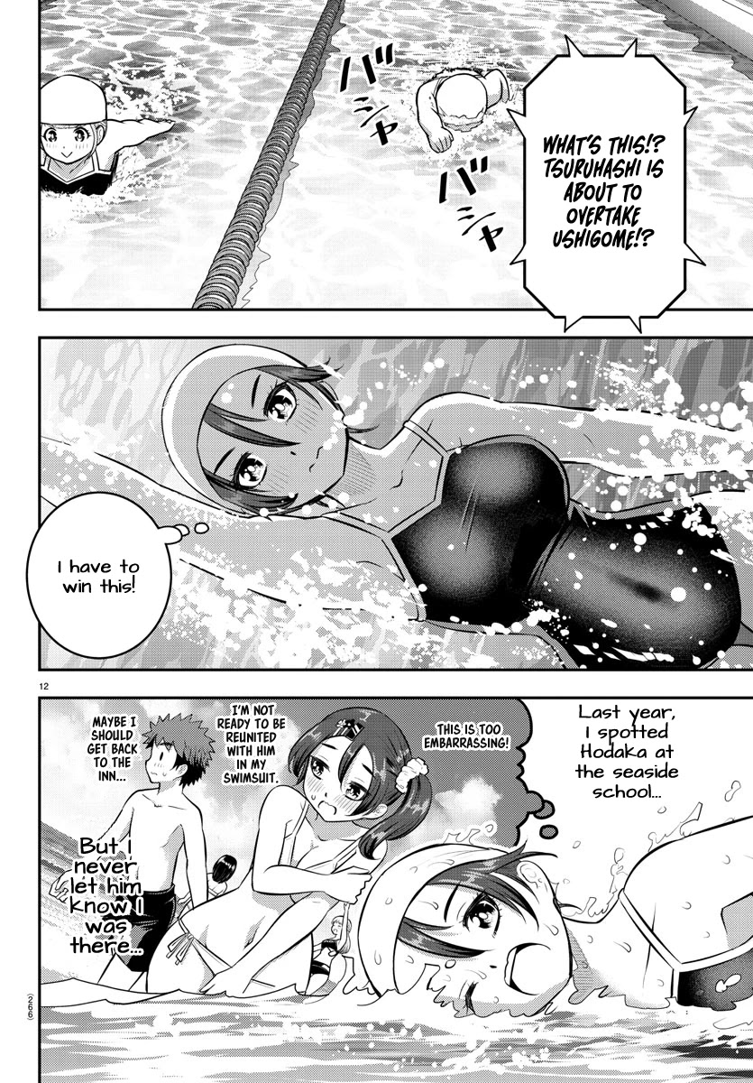 Yankee Jk Kuzuhana-Chan - Chapter 113: The Race For Saotome