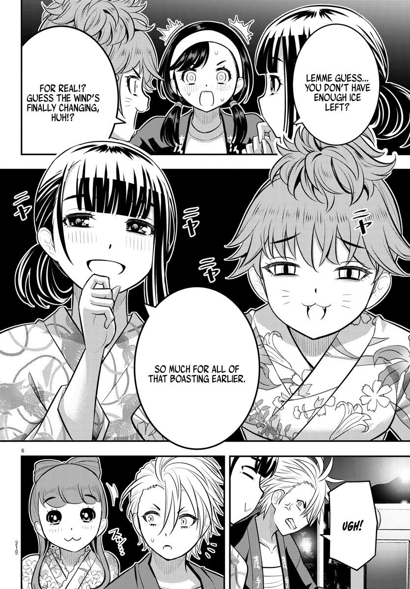 Yankee Jk Kuzuhana-Chan - Chapter 162: Ice Relay!