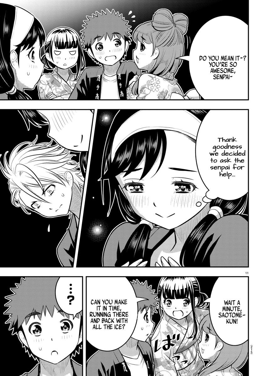 Yankee Jk Kuzuhana-Chan - Chapter 162: Ice Relay!