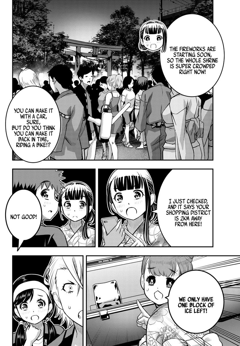 Yankee Jk Kuzuhana-Chan - Chapter 162: Ice Relay!