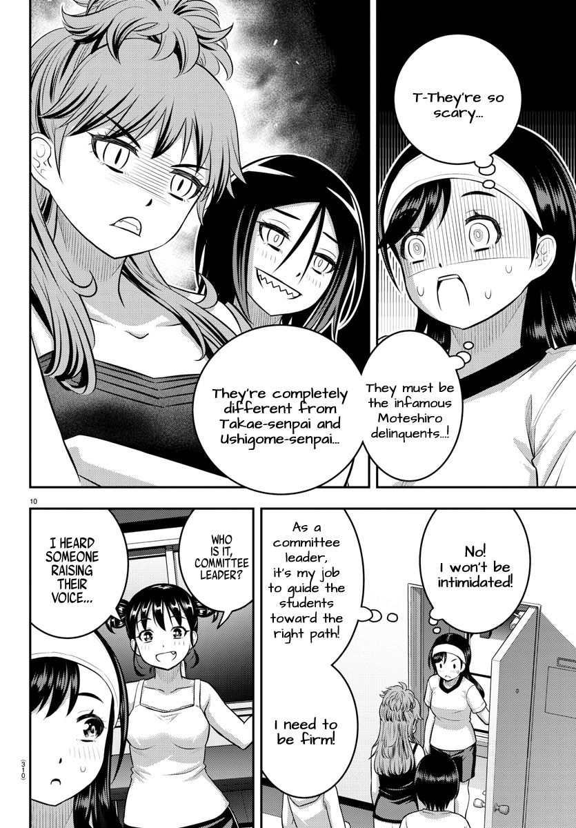 Yankee Jk Kuzuhana-Chan - Chapter 124: School War - Part 2