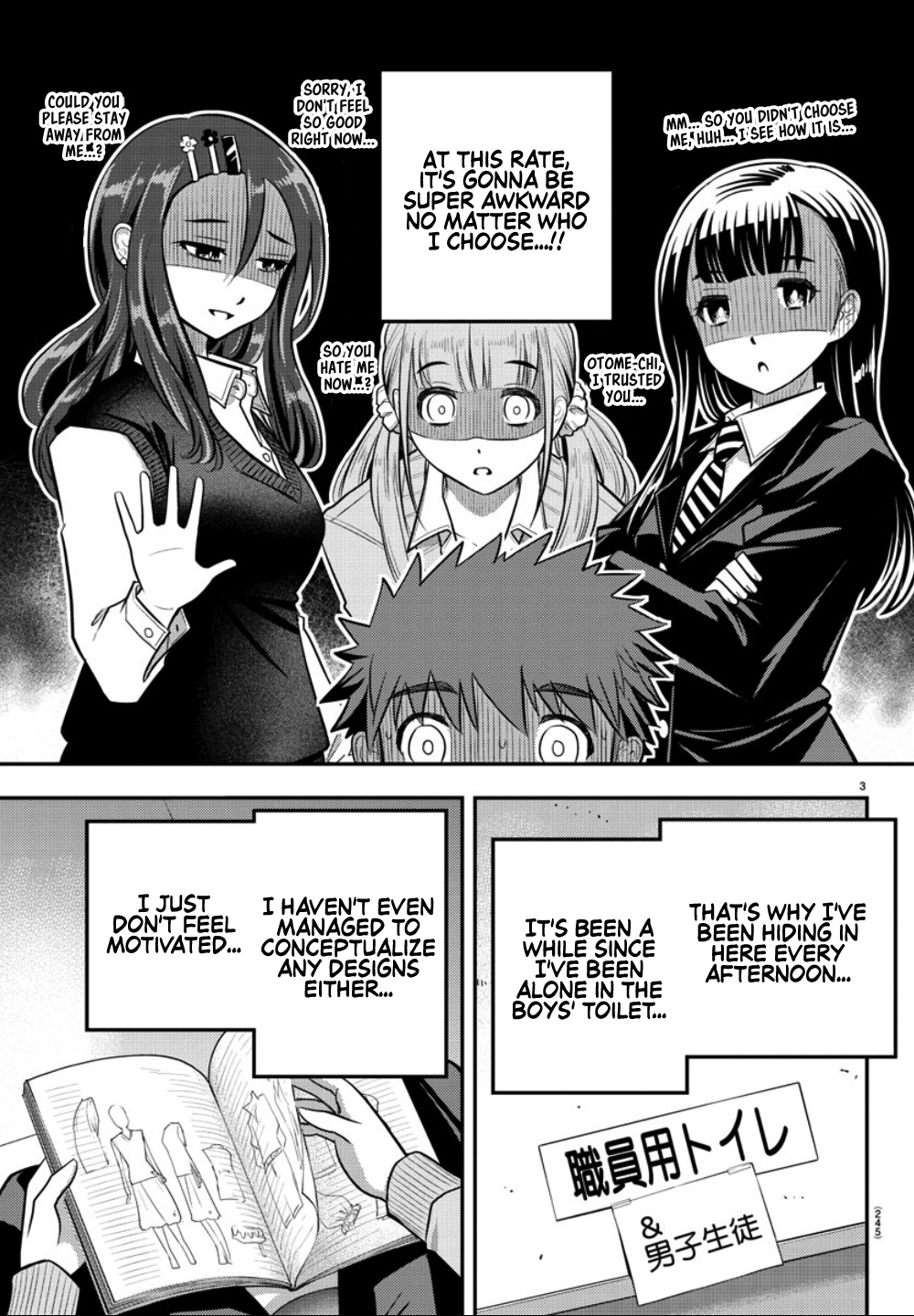 Yankee Jk Kuzuhana-Chan - Chapter 30: Who's Your Model