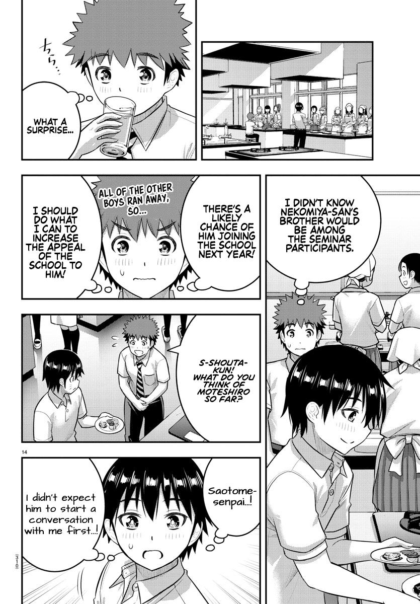 Yankee Jk Kuzuhana-Chan - Chapter 183: The True Side Of The Moteshiro Boy