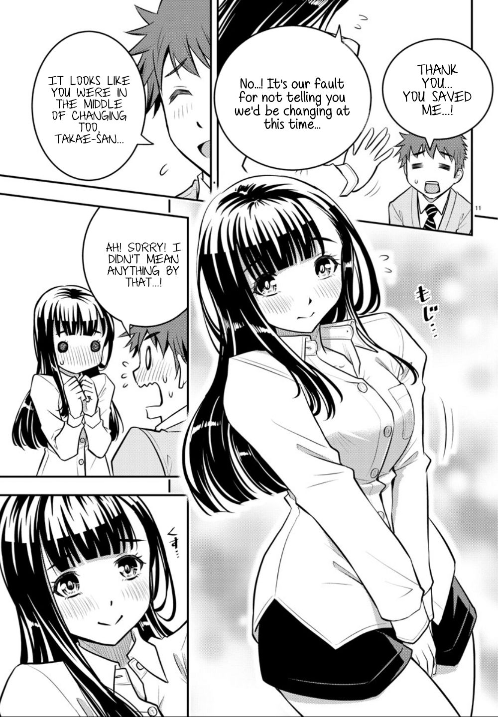 Yankee Jk Kuzuhana-Chan - Chapter 1: Surviving The Flower Garden