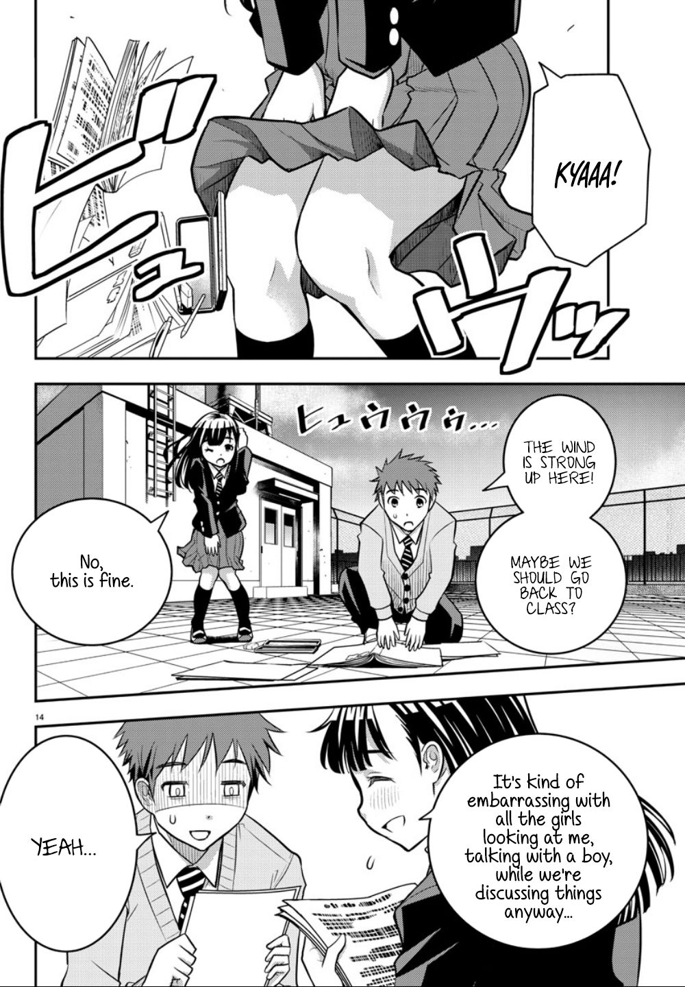 Yankee Jk Kuzuhana-Chan - Chapter 1: Surviving The Flower Garden