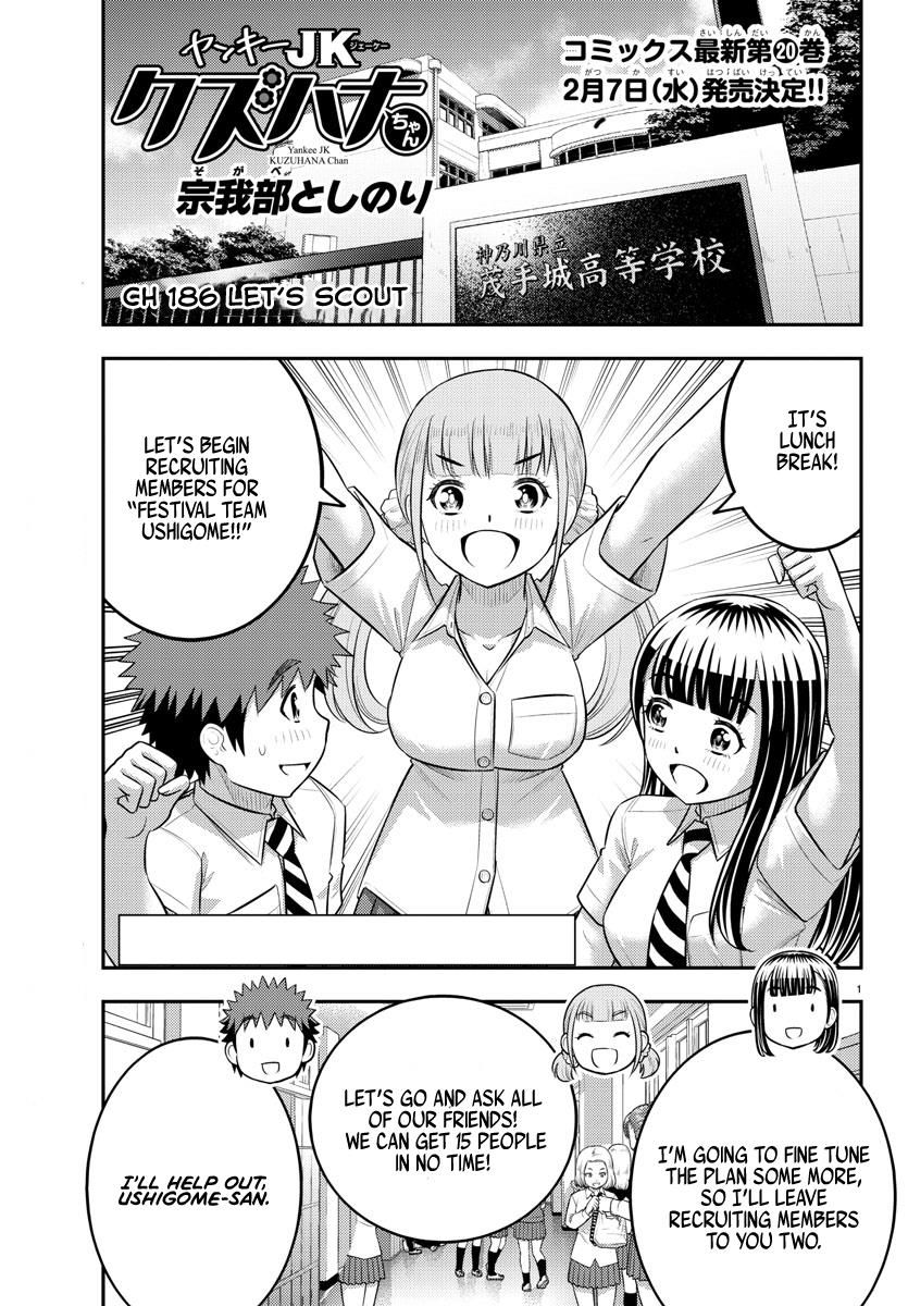 Yankee Jk Kuzuhana-Chan - Chapter 186: Let's Scout