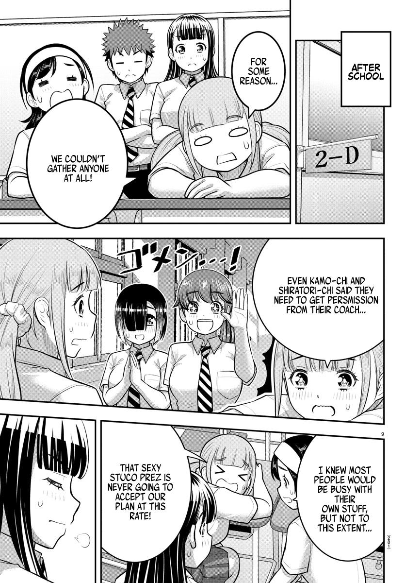 Yankee Jk Kuzuhana-Chan - Chapter 186: Let's Scout