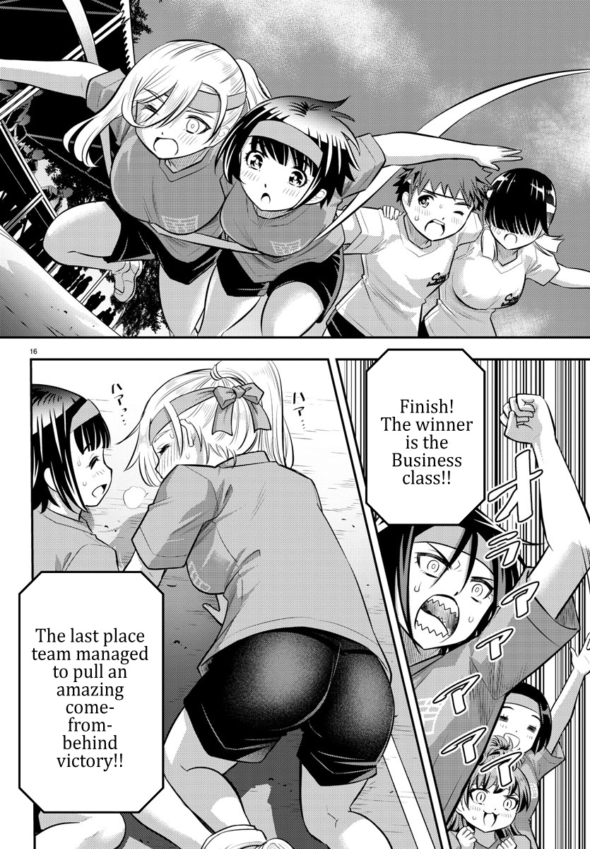 Yankee Jk Kuzuhana-Chan - Chapter 46: Close 3 Legged Race