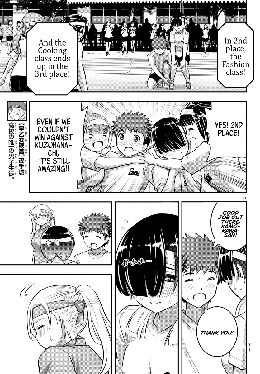 Yankee Jk Kuzuhana-Chan - Chapter 46: Close 3 Legged Race