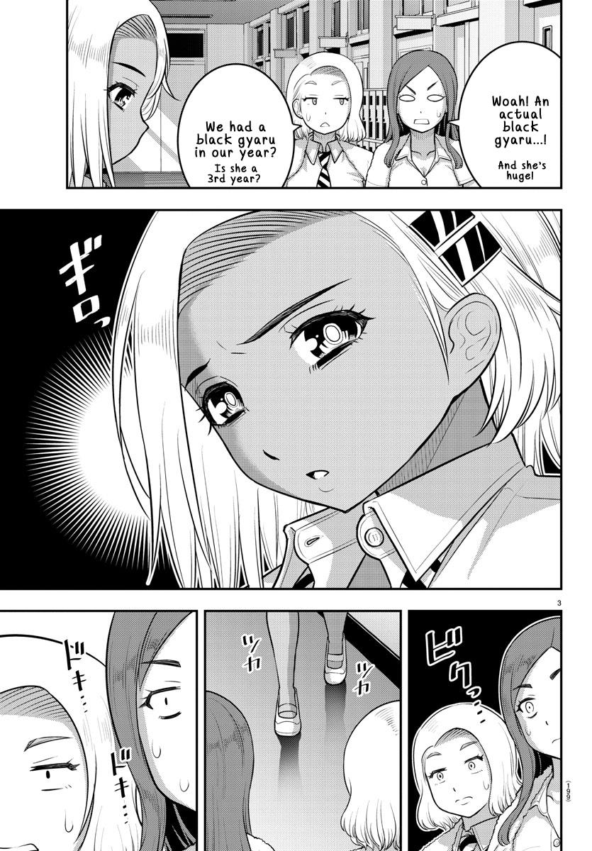 Yankee Jk Kuzuhana-Chan - Chapter 175: Triangle Of Admiration