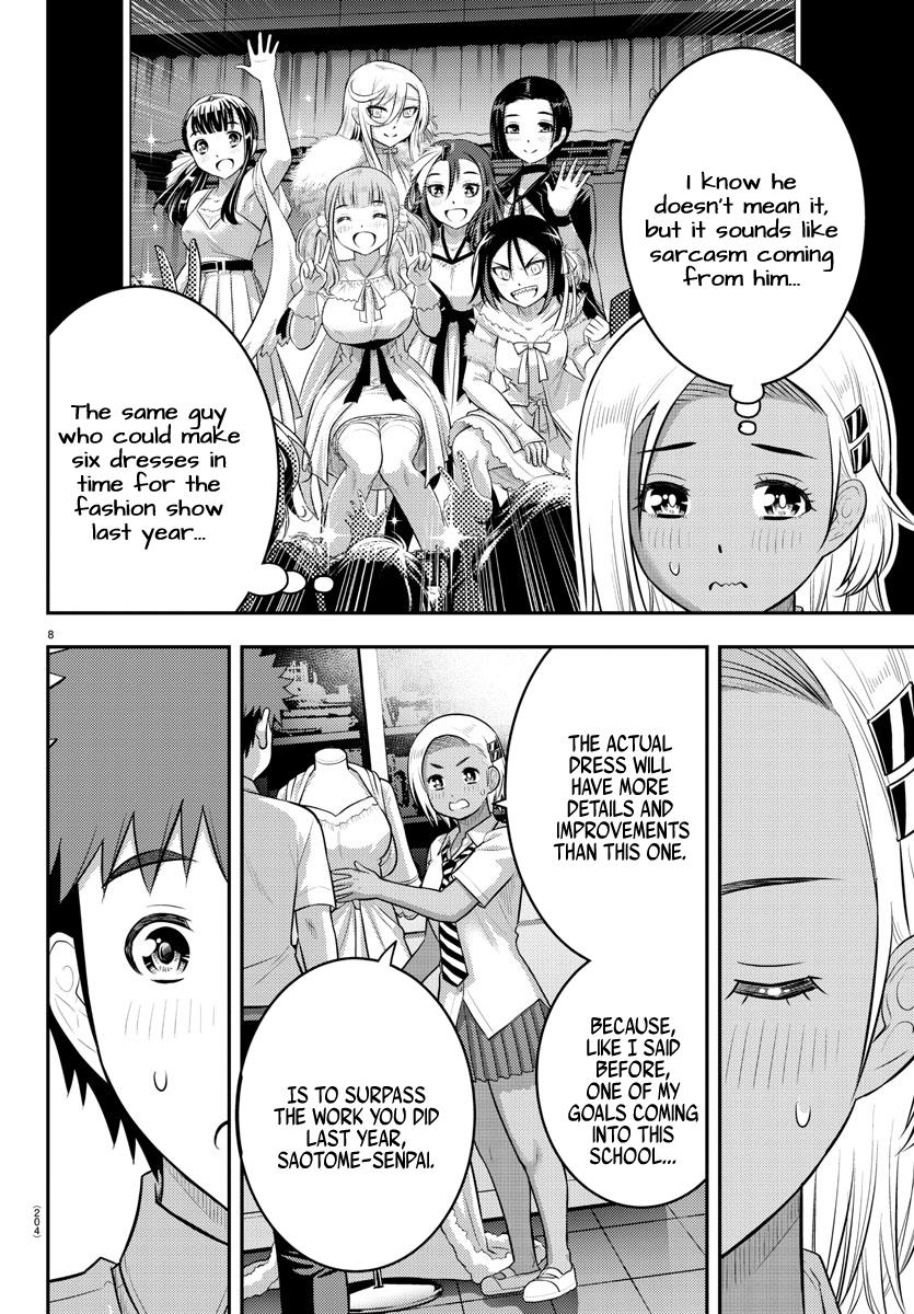 Yankee Jk Kuzuhana-Chan - Chapter 175: Triangle Of Admiration