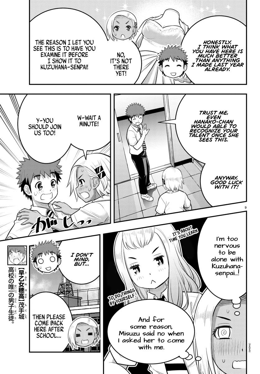 Yankee Jk Kuzuhana-Chan - Chapter 175: Triangle Of Admiration